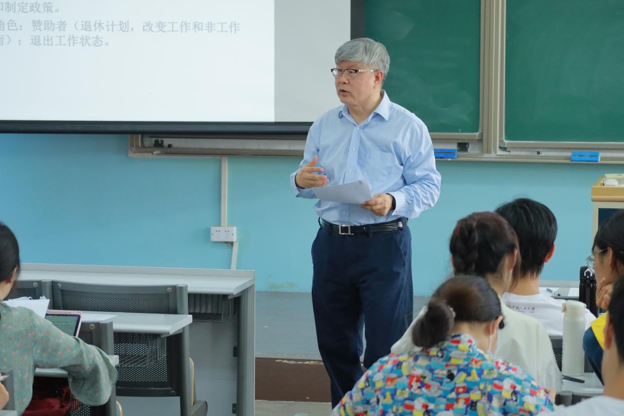 成人导航