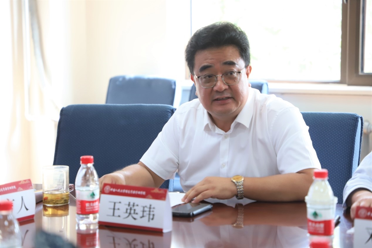 成人导航
