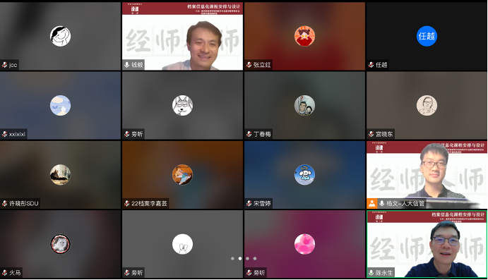 成人导航
