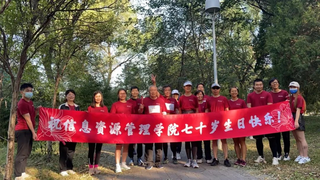 成人导航