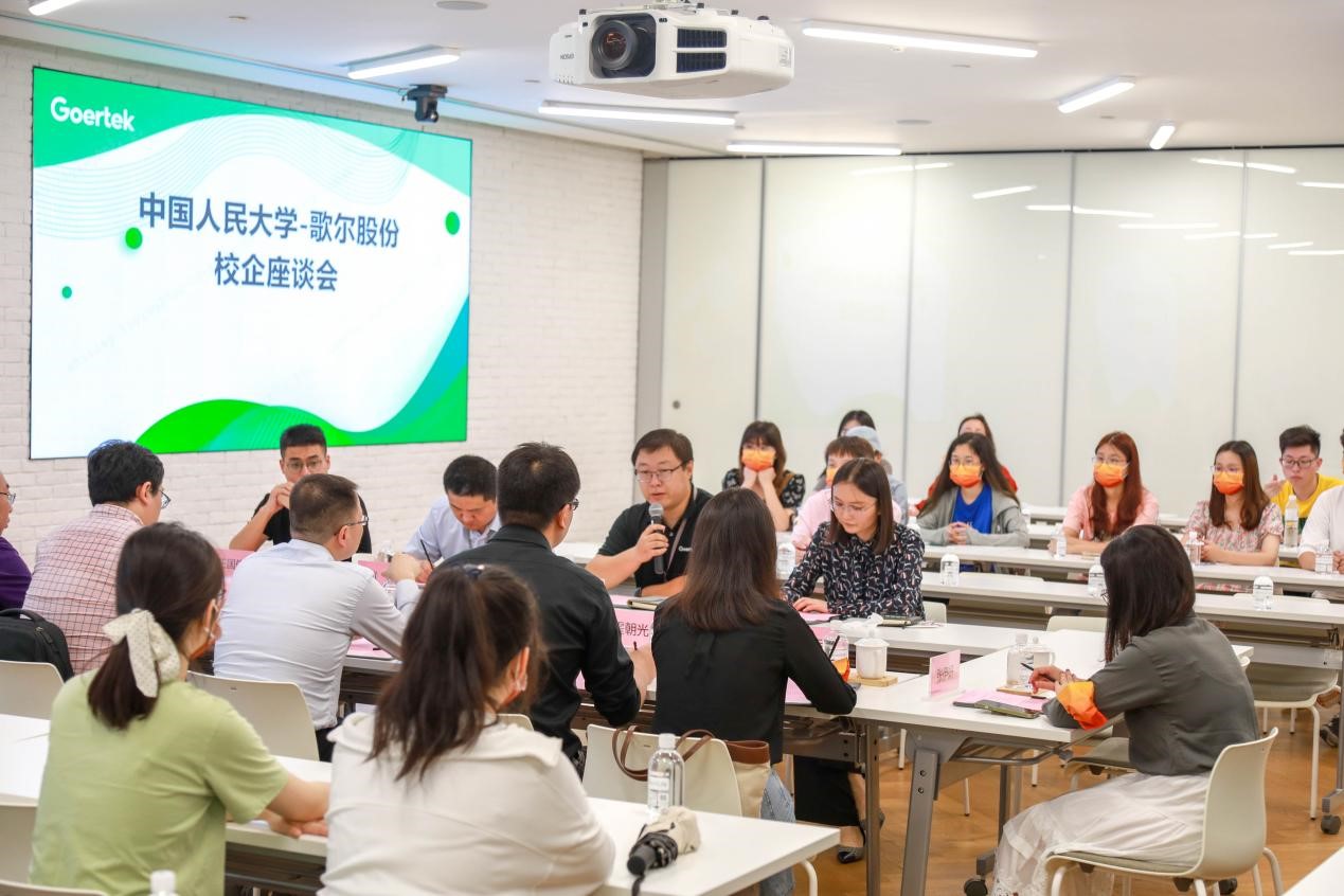成人导航