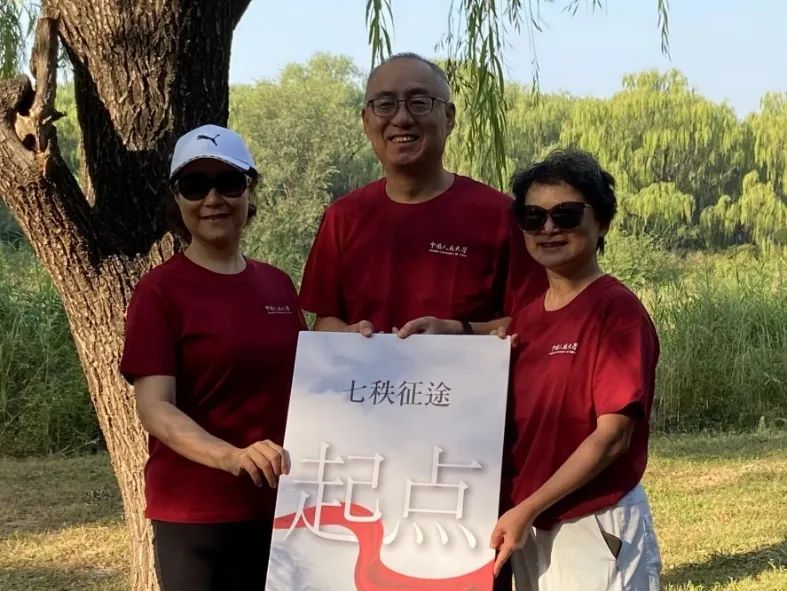 成人导航