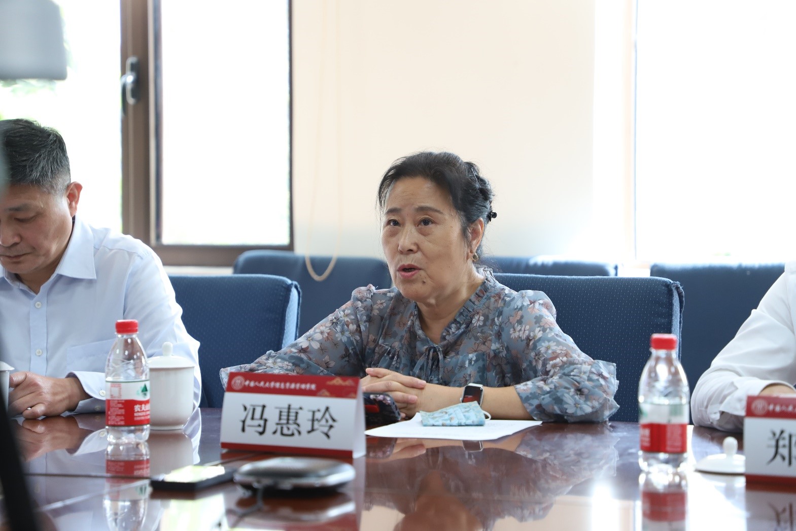 成人导航