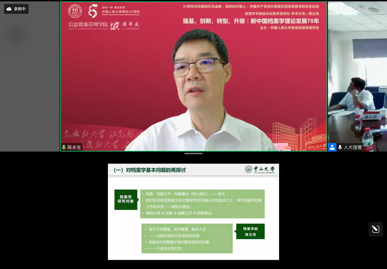 成人导航