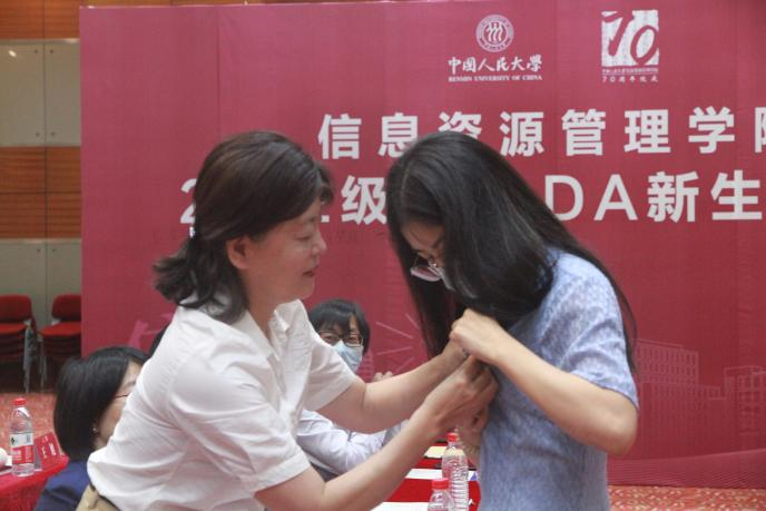 成人导航