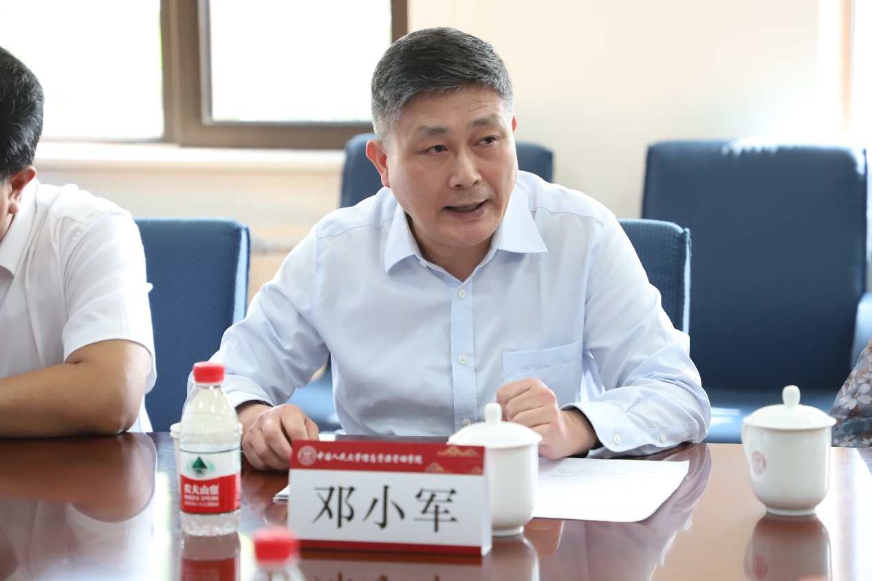 成人导航