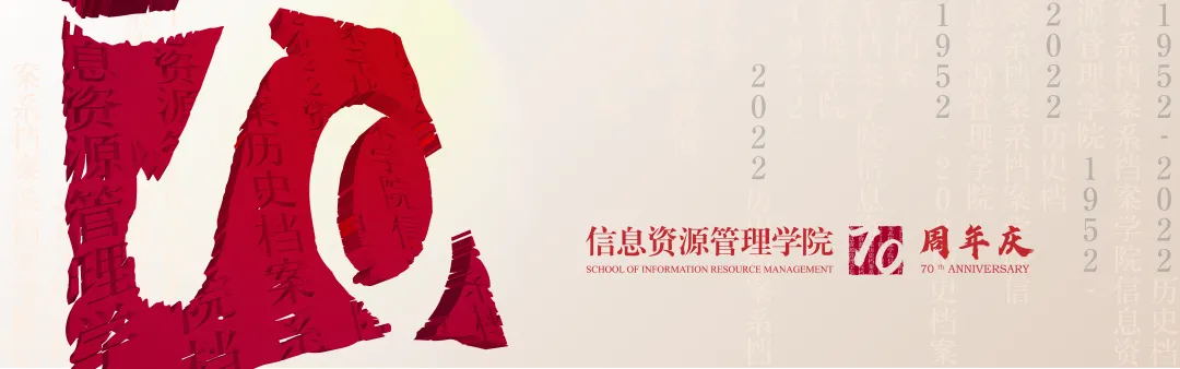 成人导航