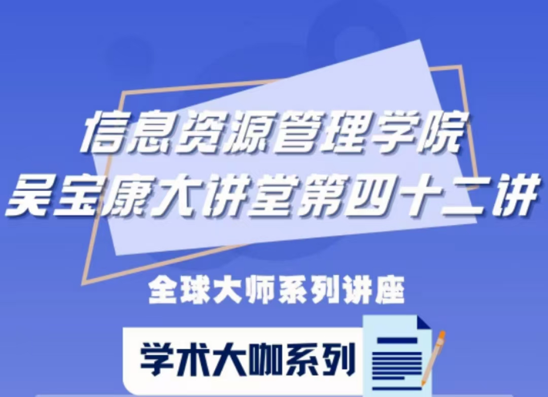 成人导航