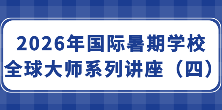 成人导航