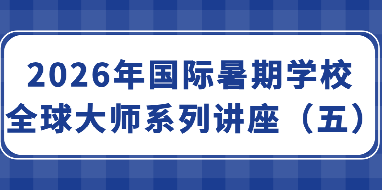 成人导航