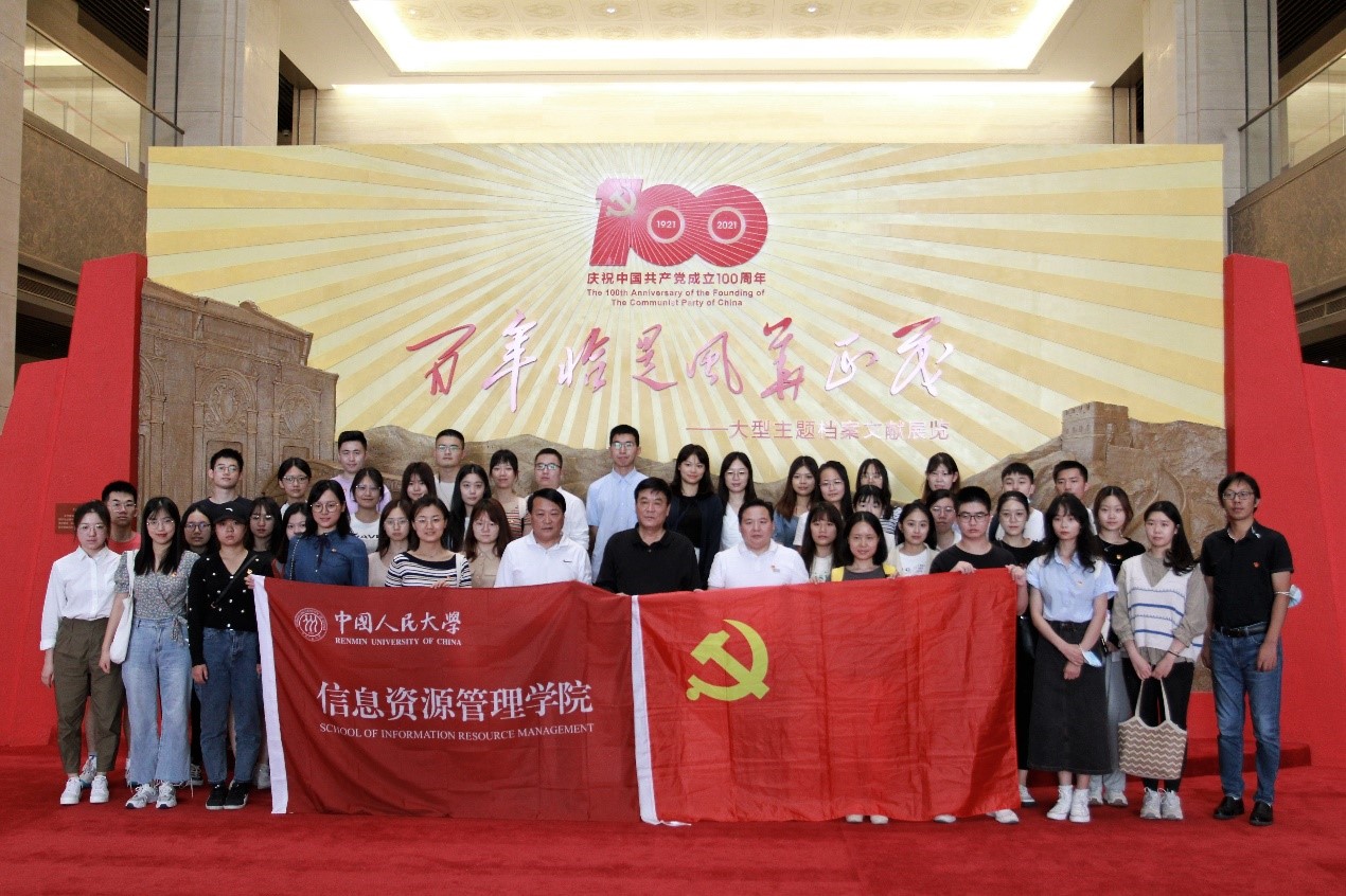 成人导航