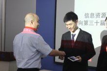 成人导航