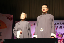 成人导航