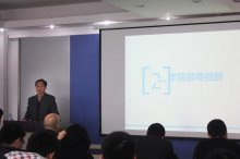 成人导航