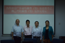 成人导航