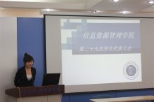 成人导航
