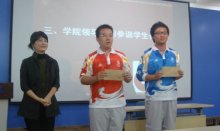 成人导航
