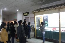 成人导航