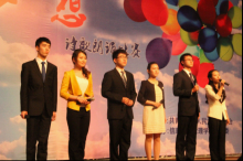 成人导航
