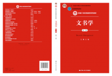 成人导航