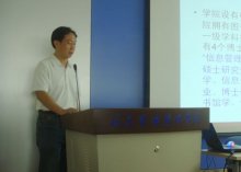 成人导航