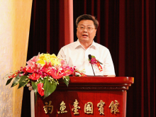 成人导航