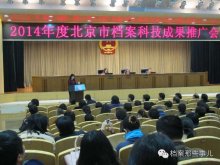 成人导航