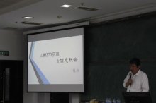 成人导航