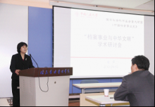 成人导航