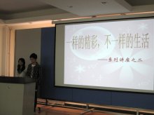 成人导航
