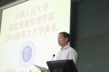 成人导航