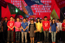 成人导航