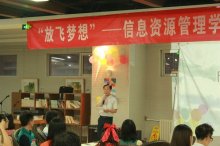 成人导航