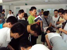 成人导航