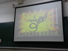 成人导航