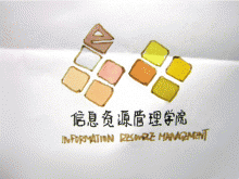 成人导航