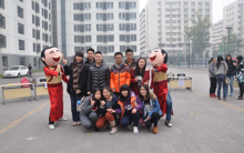 成人导航