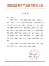 成人导航