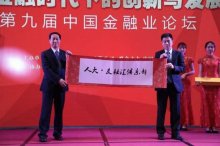 成人导航