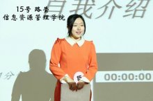 成人导航