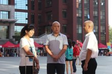 成人导航