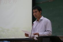 成人导航