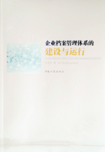 成人导航