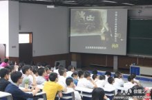 成人导航