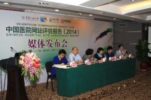 成人导航