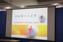 成人导航