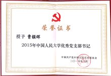 成人导航