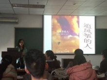 成人导航