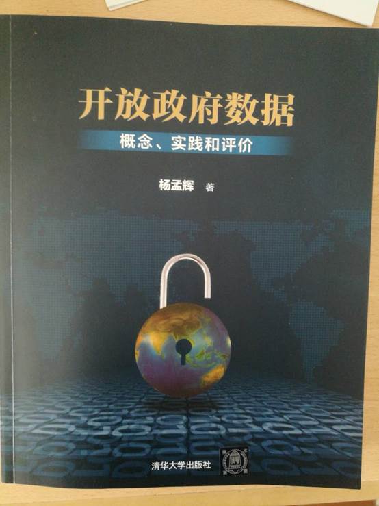 成人导航