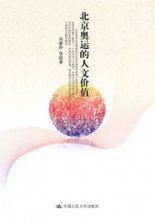成人导航